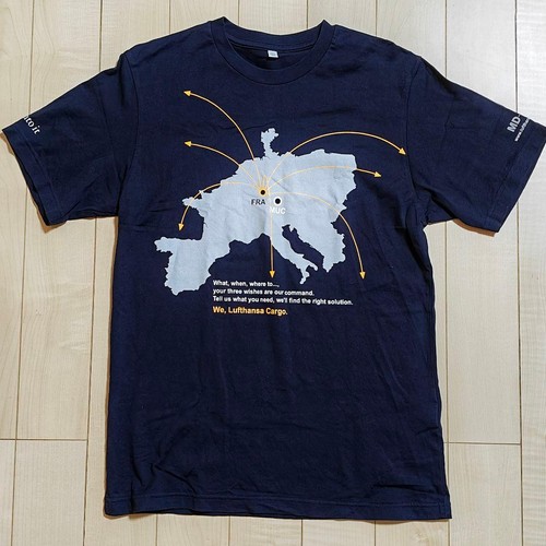 Lufthansa cargo corporate - lufthansa,